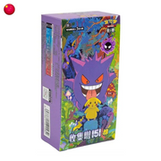 Pokémon TCG S - Chinese Collect 151 Jumbo Booster bundle by RetroForLess on MYNTED