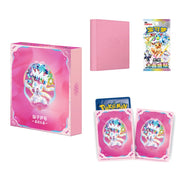 Pokémon TCG S-Chinese Terastal Gathering CSV9.5C Eeveelutions Binder gift box (Sylveon) by Marnie’s TCG on MYNTED