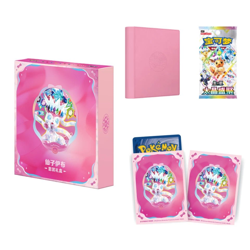 Pokémon TCG S-Chinese Terastal Gathering CSV9.5C Eeveelutions Binder gift box (Sylveon) by Marnie’s TCG on MYNTED