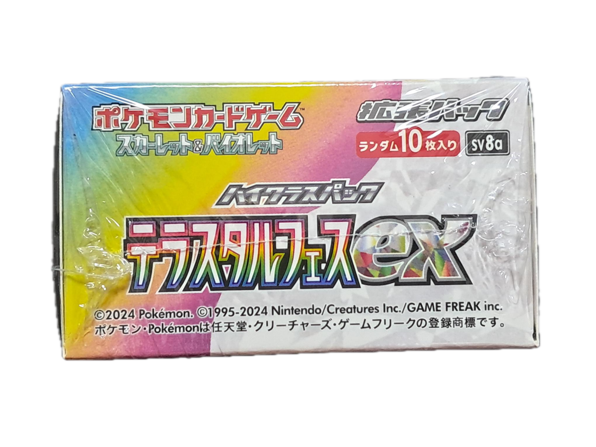 pokemon japanese booster box terastal festival Pokémon TCG ex SV8a – MYNTED This electrifying expansion transforms Variant:Deoxys (Blue) Best Pokémon Packs To sealed booster box collection