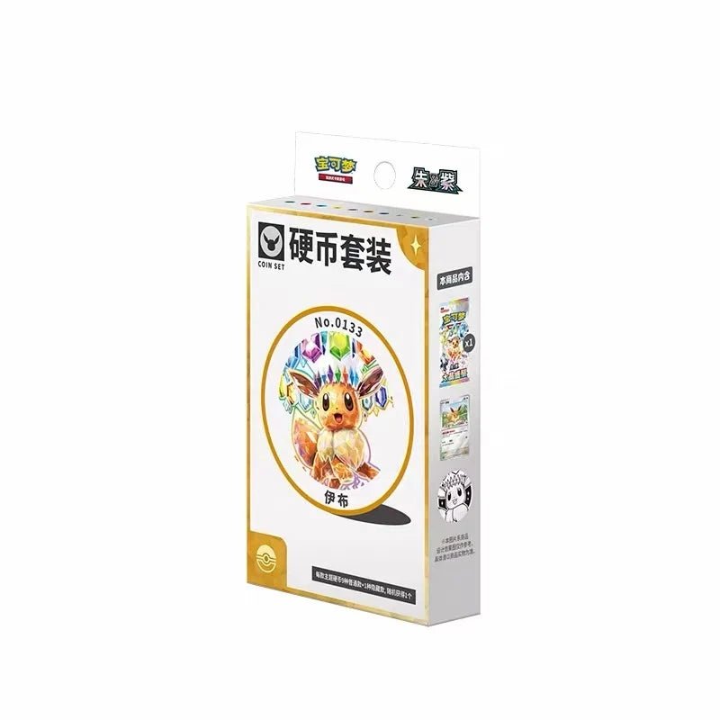 Pokémon TCG Terastal Gathering Eevee Coin Set (No. 0133). by CURIO on MYNTED