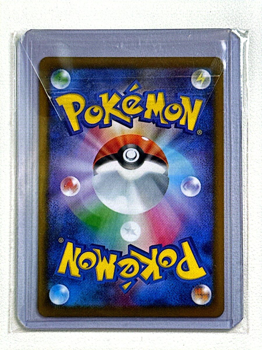 Pokémon Team Rocket's Murkrow 106 - Illustration Rare - Glory Of Team Rocket (Japanese) by TCGDON on MYNTED