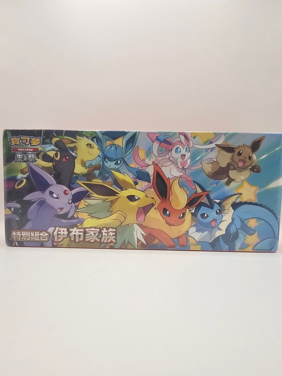 Pokémon Terastal Festival Special Eevee Collection Box - Chinese by PlayVault on MYNTED