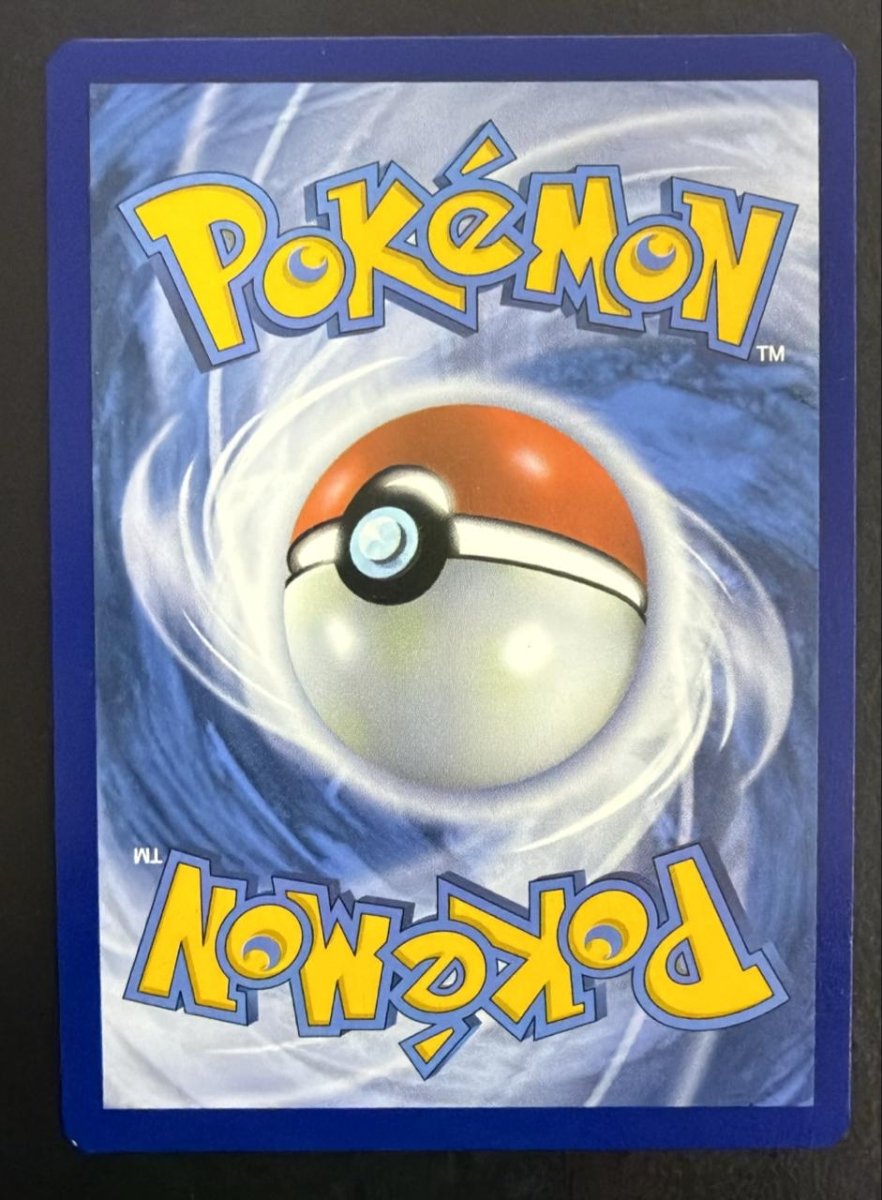 Pokemon Umbreon & Darkrai GX Promo • SM241 Holofoil by Trucial Coast Games on MYNTED