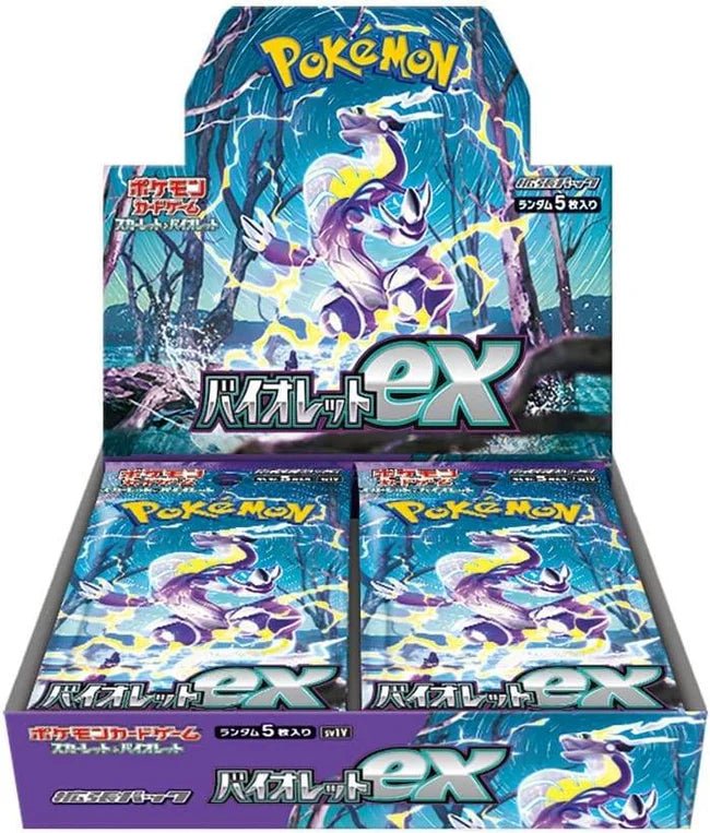 Pokemon Violet ex Booster Box sv1v by BrickMak on MYNTED