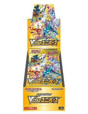 Pokemon VSTAR Universe Booster Box s12a by BrickMak on MYNTED