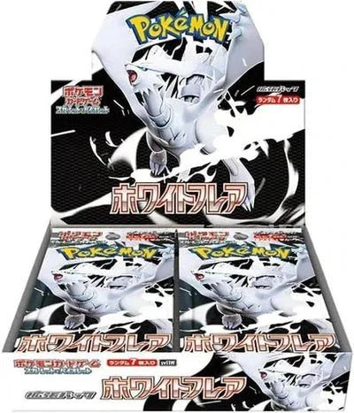 Pokemon White Flare Booster Box sv11w by BrickMak on MYNTED