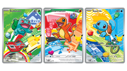 First Partners Series 1 - Bulbasaur, Charmander, Squirtle (SET)