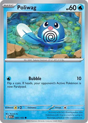 Poliwag - 060/165 - Normal by The Archive Stop on MYNTED