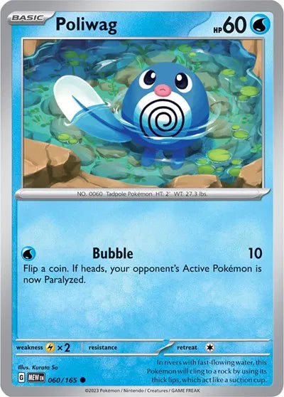 Poliwag - 060/165 - Normal by The Archive Stop on MYNTED