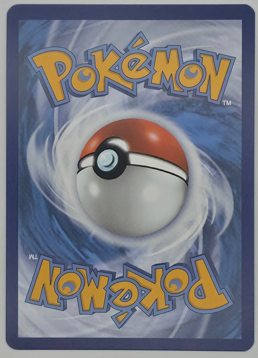 Poliwhirl - 176/165 - SV: Scarlet & Violet 151 (MEW) by Poké Dubai on MYNTED