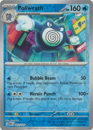 Poliwrath SV: 151 Uncommon • 062/165 Reverse Holofoil by Shark Pop Culture on MYNTED