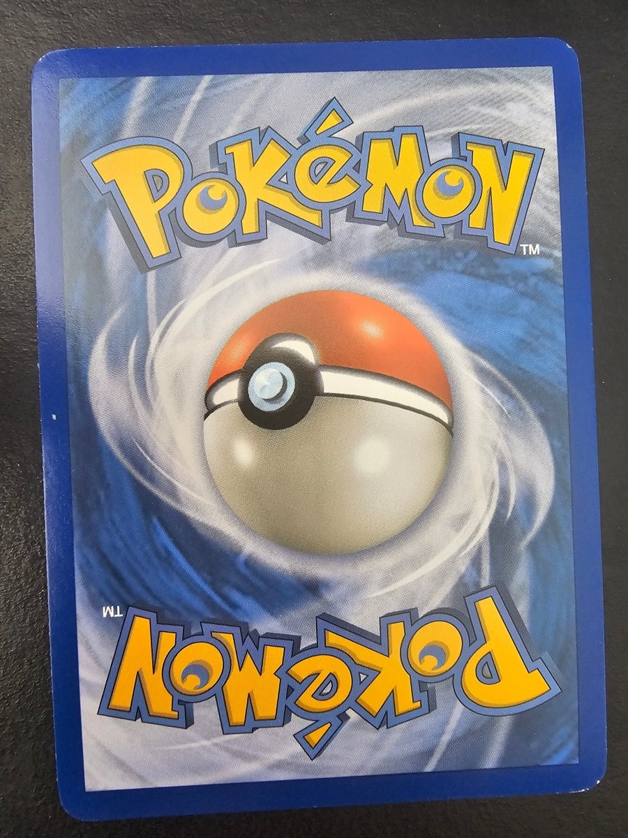 POP Series 7 Latias 3 holo - LP by PlayVault on MYNTED