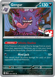Gengar - 050/088 Prize Pack Series One Rare 050/088