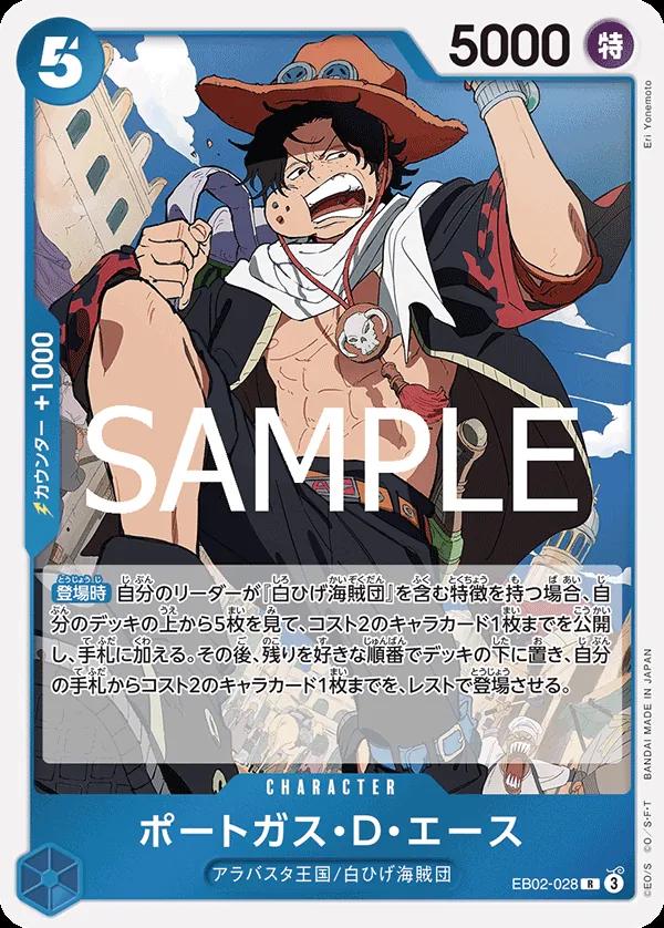 Portgas.D.Ace EB02-028 One Piece Japanese Extra Booster Anime 25th Collection by Moe‘s Vault on MYNTED