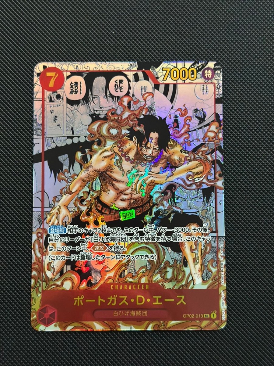 Portgas.D.Ace (Manga Alternate Art) (JP) Paramount War SR • OP02 - 013 Foil by Marnie’s TCG on MYNTED