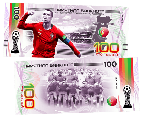 Portugal / Cristiano Ronaldo - FIFA World Cup 2018 100 Rubles UNCB banknote by UNCB on MYNTED