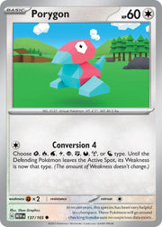 Porygon · 151 (MEW) 137 (Normal) by PokeMarsi on MYNTED
