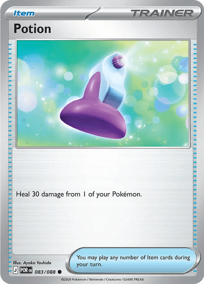 Potion 083 - Perfect Order by PokéPW on MYNTED