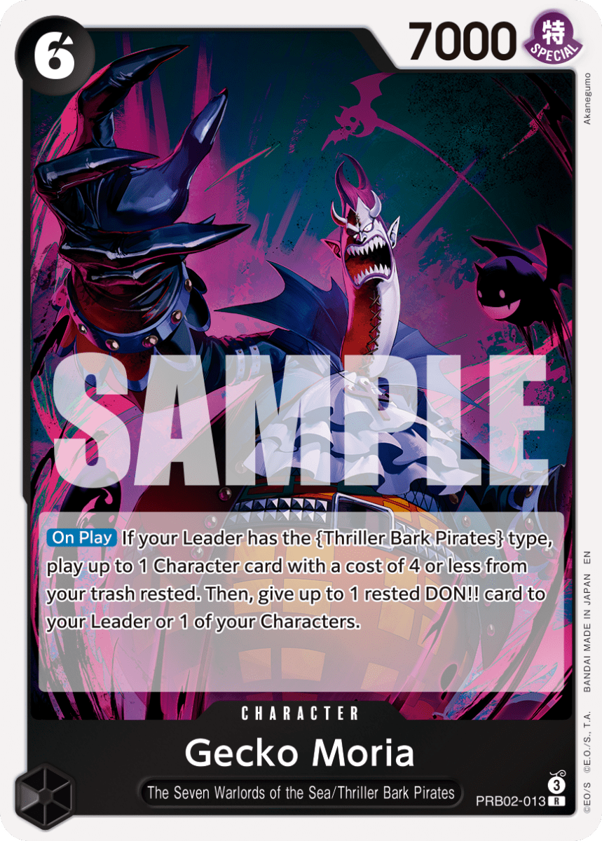PRB02 - 013 Gecko Moria by PlayVault on MYNTED