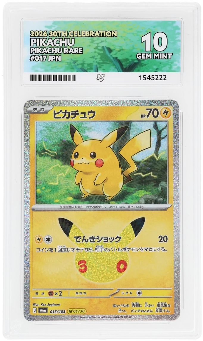 [Pre-Order] Pikachu 017/103 (M6a: 30th Celebration) - ACE 10 by PokéPW on MYNTED