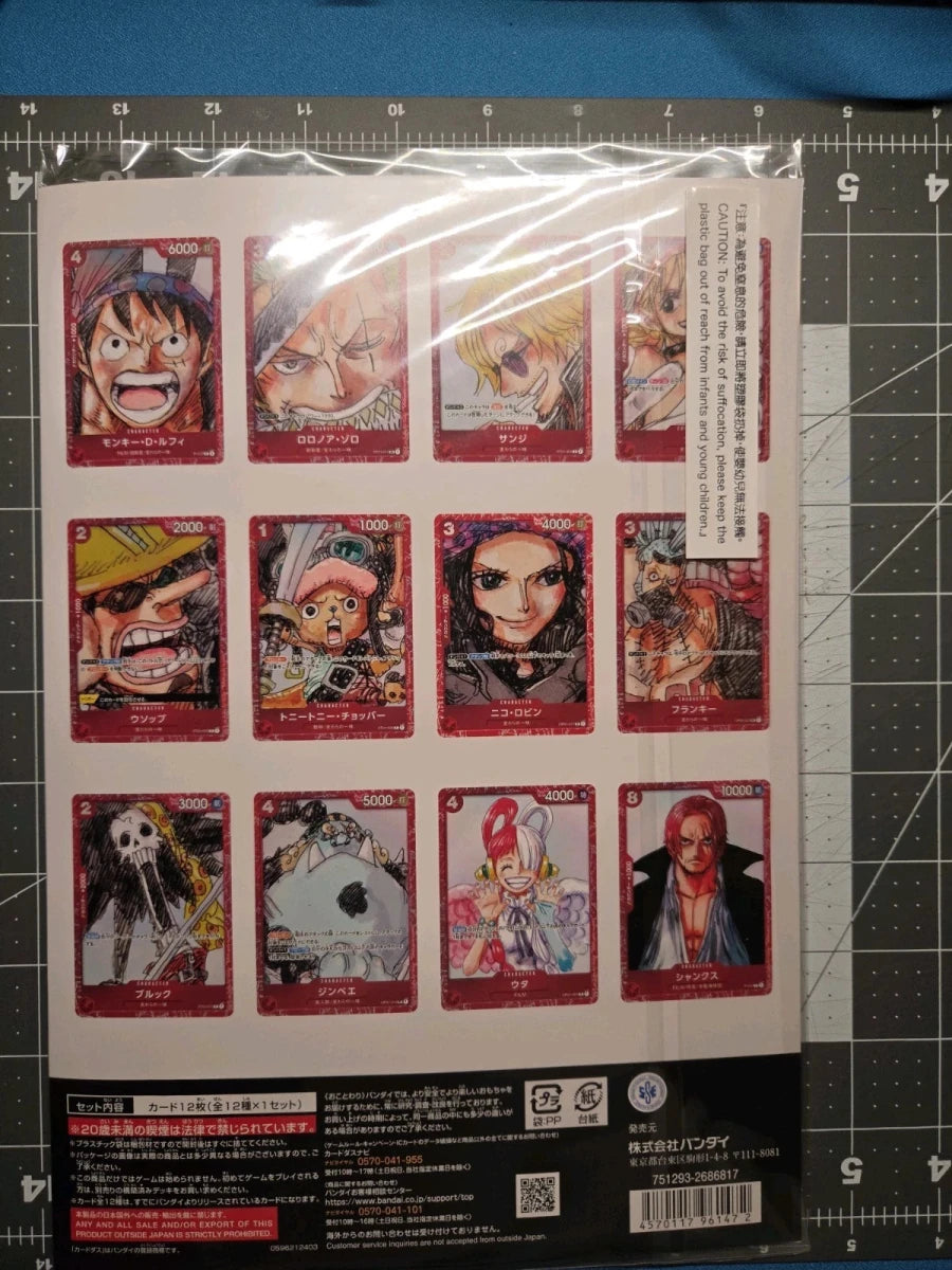 Premium Card Collection ONE PIECE FILM RED Edition JP by Marnie’s TCG on MYNTED