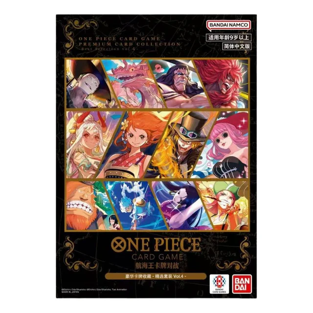 Premium card collection vol 4 JP by TCG Vault on MYNTED