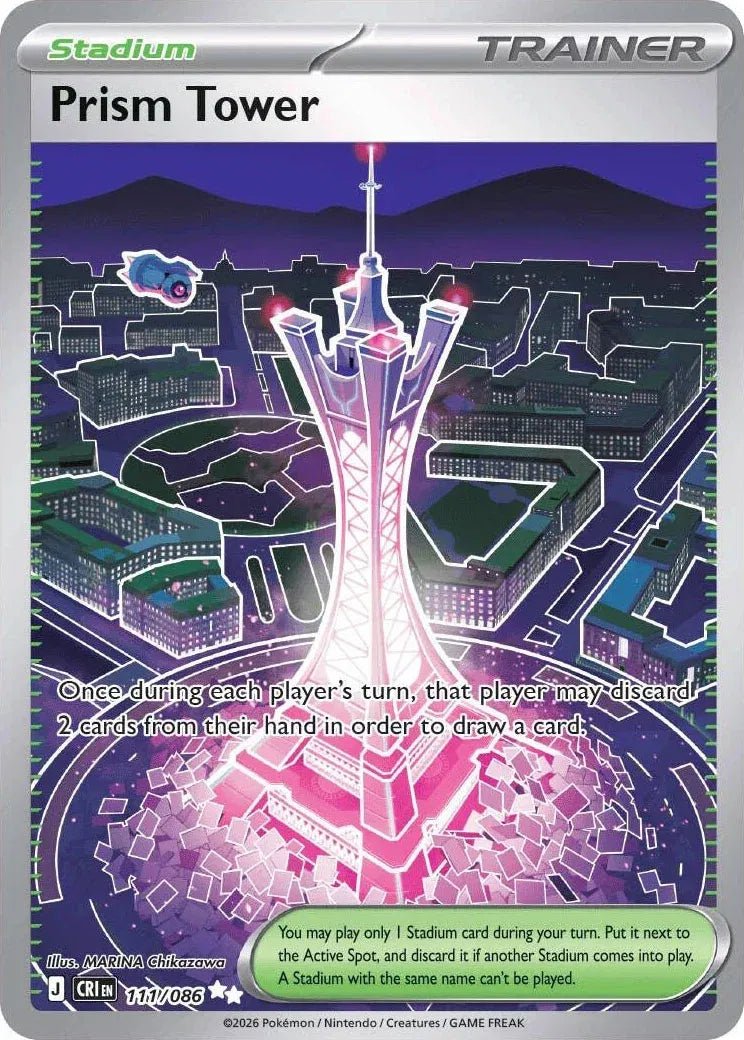 Prism Tower - 111/086 - ME04: Chaos Rising (CRI) by P0kellector on MYNTED