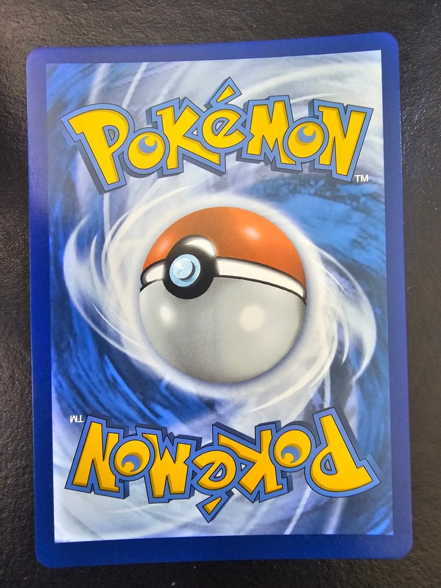 Prismatic Evolutions Iron Crown Ex 158/131 by PlayVault on MYNTED
