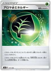 Aromatic Energy (JP) 171/184 (VMAX Climax)