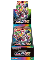 VMAX Climax Booster Box (JP)