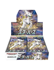 Star Birth Booster Box (JP)