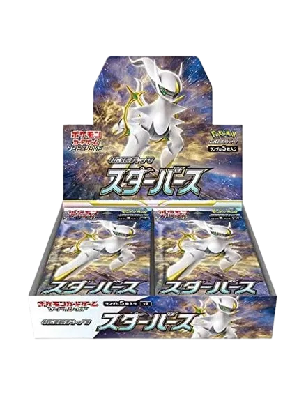 Star Birth Booster Box (JP)