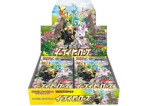 Eevee Heroes Display s6a (Japanese, 30 booster