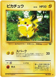 Pikachu (JP) 25 (Jungle (Japanese))