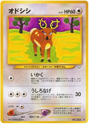 Stantler (JP) 234 (Neo Revelation (Japanese))