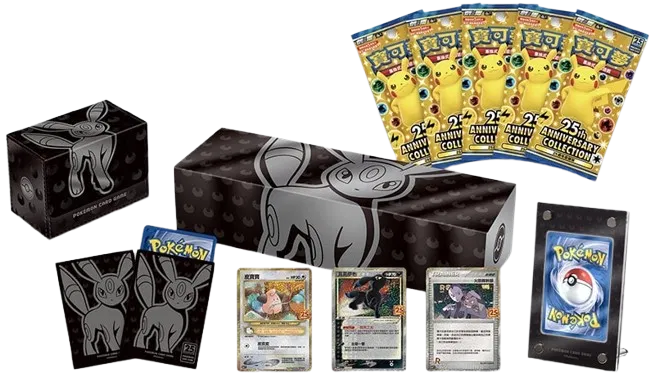 25th Anniversary Umbreon Collection Box (CN) (25th Anniversary Promo (JP))