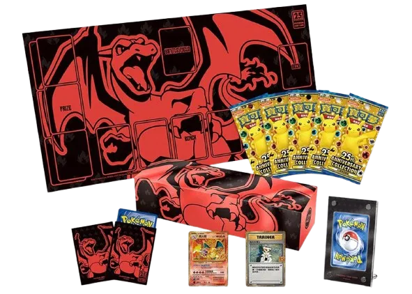25th Anniversary Charizard Collection Box (CN) (Miscellaneous Cards & Products)