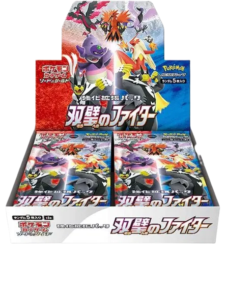 Matchless Fighter Booster Box (JP)