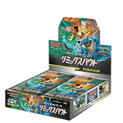Remix Bout Booster Box (JP)
