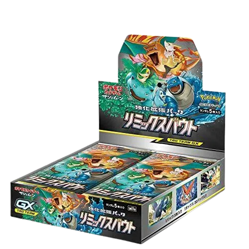 Remix Bout Booster Box (JP)
