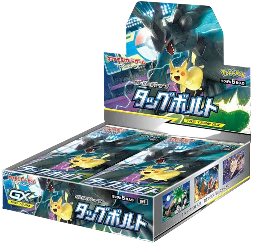 Tag Bolt Booster Box SM9 - Japanese