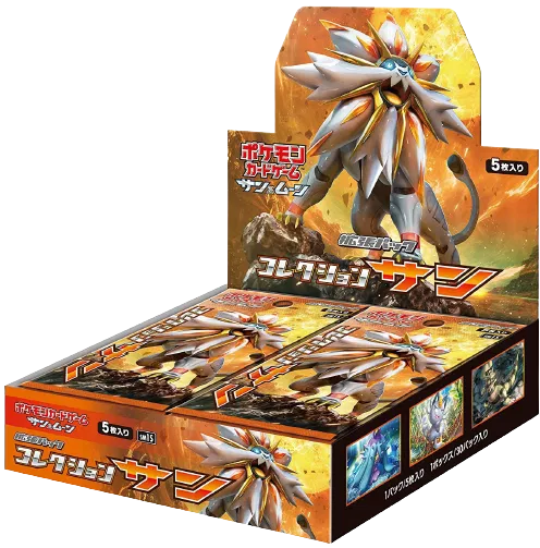 Collection Sun Booster Box (JP)