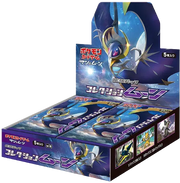 Collection Moon Booster Box (JP)