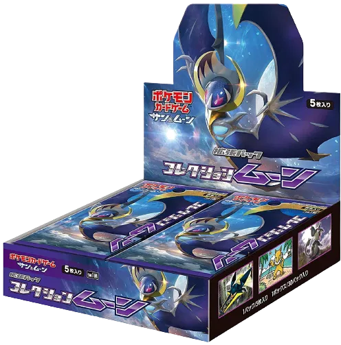 Collection Moon Booster Box (JP)