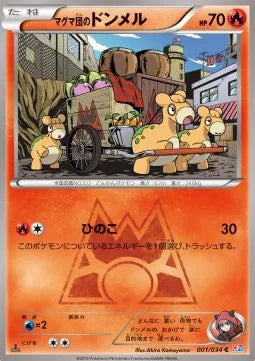 Team Magma's Numel (JP) 001/034 (Double Crisis)