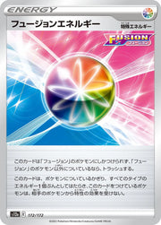Fusion Strike Energy (JP) 172/172 · Reverse Holofoil (VSTAR Universe)