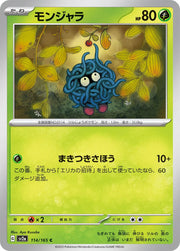 Tangela (JP) 114/165 · Normal (Pokemon 151)