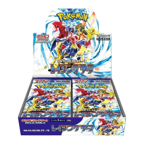 Raging Surf Booster Box (JP)
