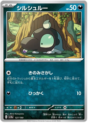 Shroodle (JP) 127/190 · Normal (Shiny Treasure ex)